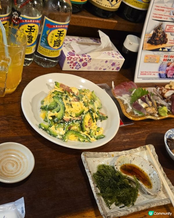 石垣島美食之旅