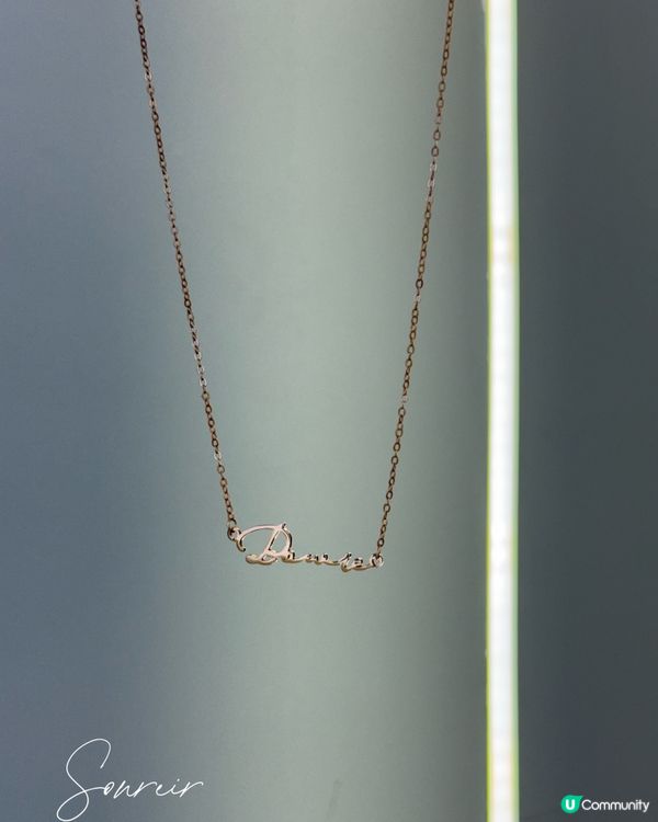 女人嘅浪漫！訂製名頸鏈💖 獨一無二！