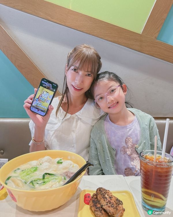 譚仔捉料加餸！想知點樣免費加餸，即睇詳文🤤