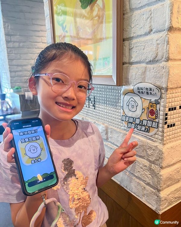 譚仔捉料加餸！想知點樣免費加餸，即睇詳文🤤