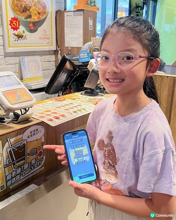 譚仔捉料加餸！想知點樣免費加餸，即睇詳文🤤