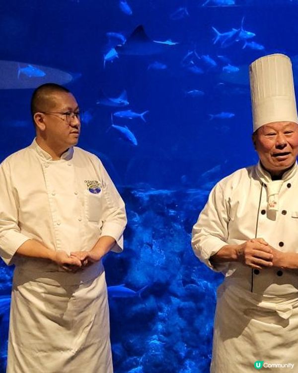 中國飲食文化大師-尹達剛師傅「品味新經典」@ 海龍王餐廳 ( 海洋公園 )