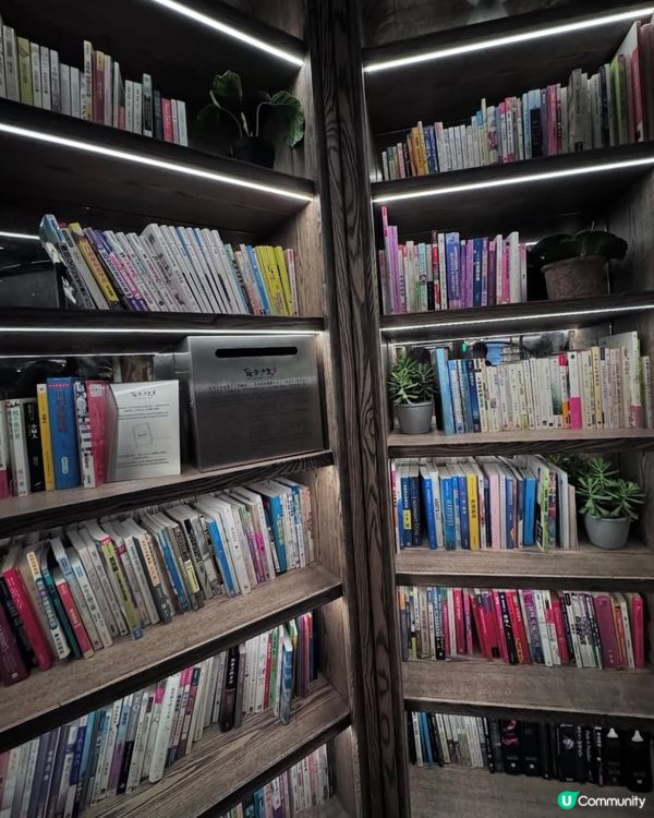 港女就係鍾意打卡影靚相🧏🏻‍♀️📷 牡羊都等到眼訓準備走啦🐑COME