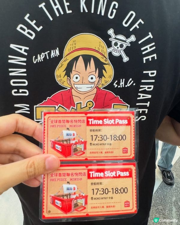 海賊王旺角快閃店開鑼！全球首發周邊🔥動漫迷衝呀！