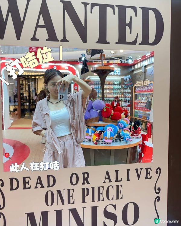 海賊王旺角快閃店開鑼！全球首發周邊🔥動漫迷衝呀！