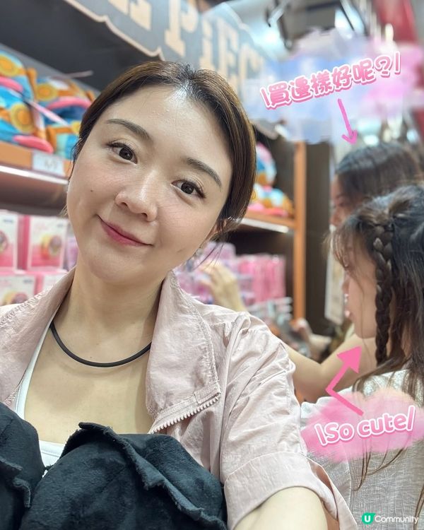 海賊王旺角快閃店開鑼！全球首發周邊🔥動漫迷衝呀！