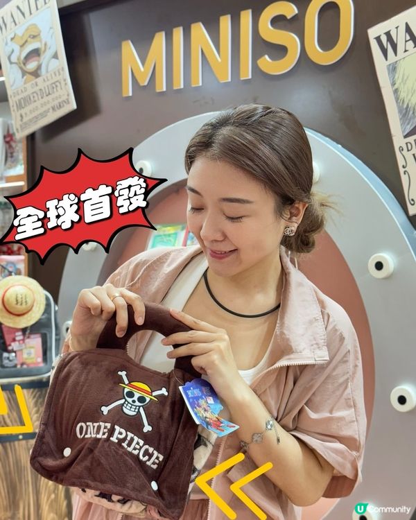 海賊王旺角快閃店開鑼！全球首發周邊🔥動漫迷衝呀！