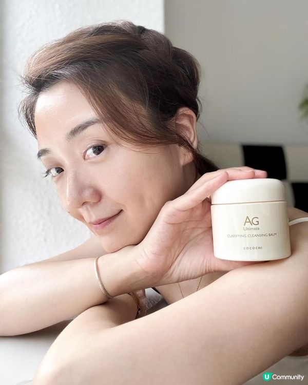 ✨ #護膚分享 #零秒速溶卸妝膏✨ 