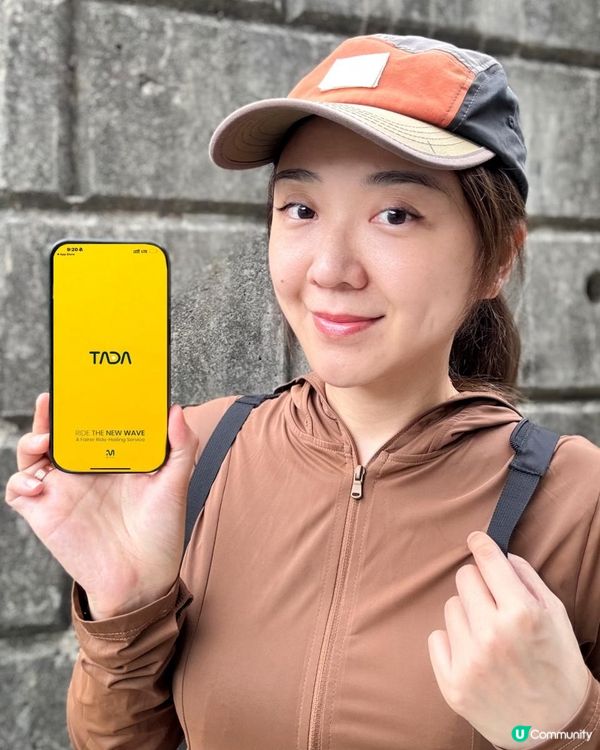 🌟 行山蕩失路⁉️ 即刻Call TADA幫到你！🚗💨