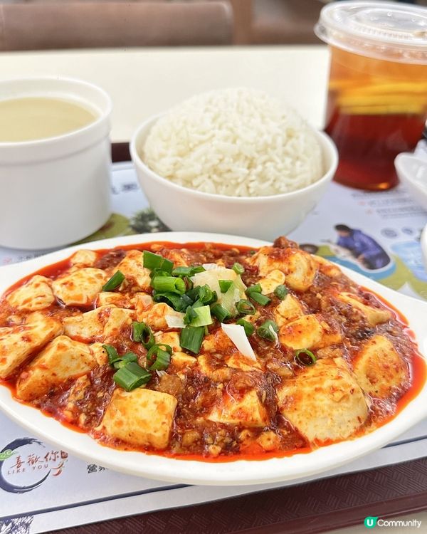 [中環］辣得夠過癮必試川菜館🌶️