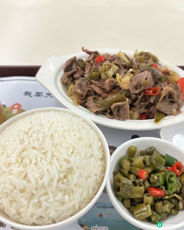 [中環］辣得夠過癮必試川菜館🌶️