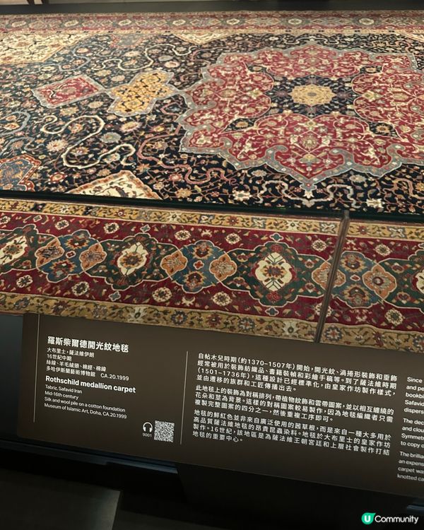 前幾日去左故宮博物館參觀