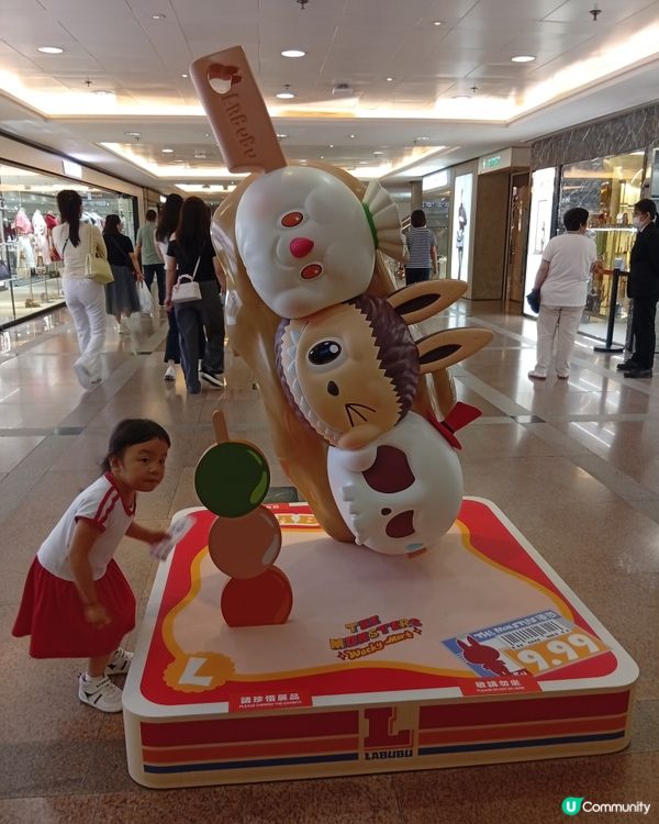 LABUBU玩偶快閃店！港式美食造型😋！快啲嚟打卡📸！