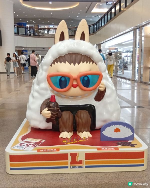 LABUBU玩偶快閃店！港式美食造型😋！快啲嚟打卡📸！