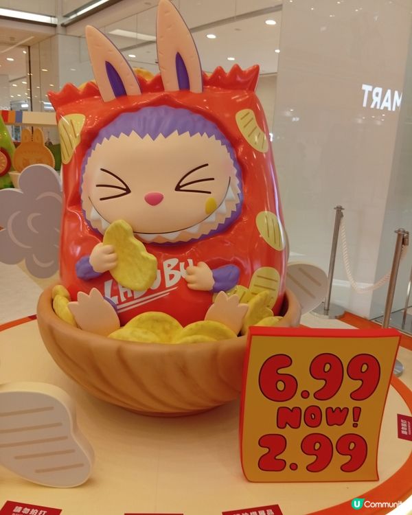 LABUBU玩偶快閃店！港式美食造型😋！快啲嚟打卡📸！