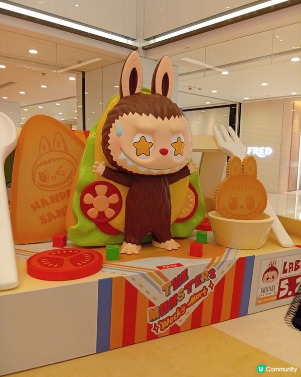 LABUBU玩偶快閃店！港式美食造型😋！快啲嚟打卡📸！