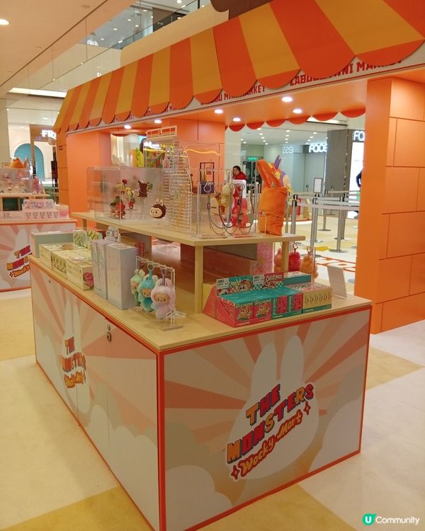 LABUBU玩偶快閃店！港式美食造型😋！快啲嚟打卡📸！