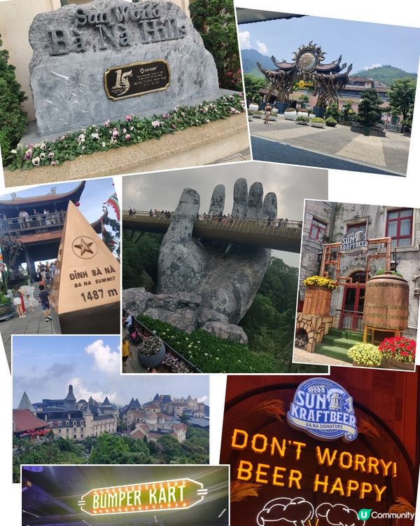 越南峴港必去景點 - 巴拿山