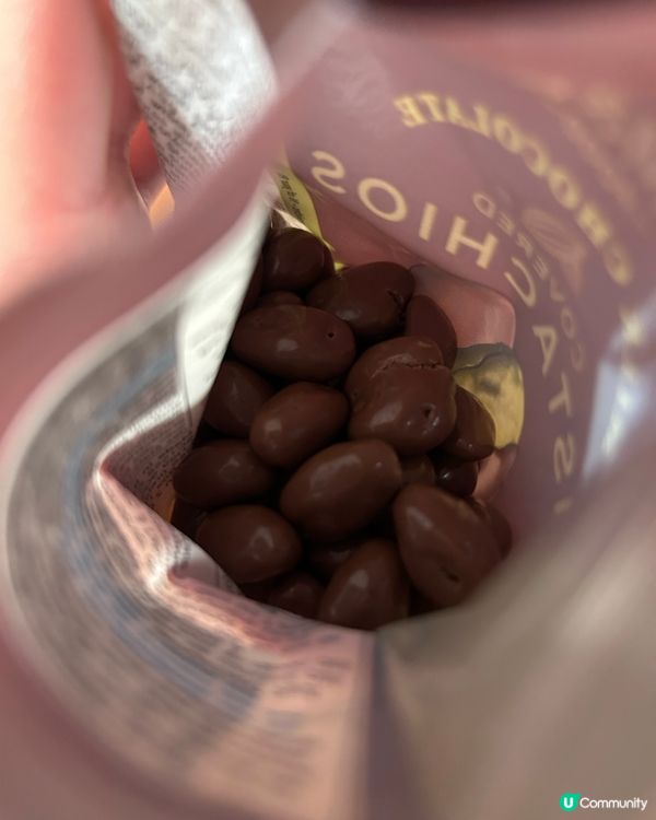 馬沙開心果朱古力