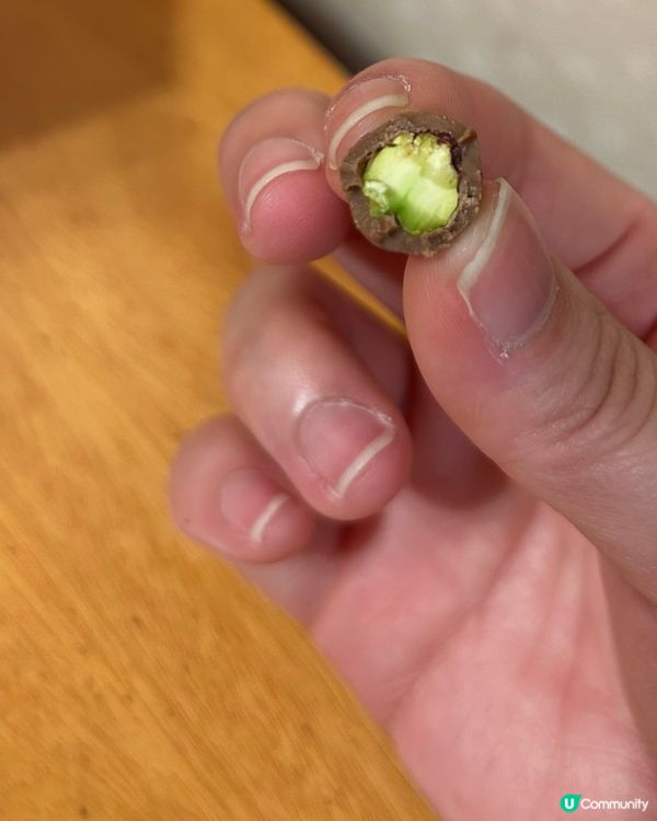 馬沙開心果朱古力