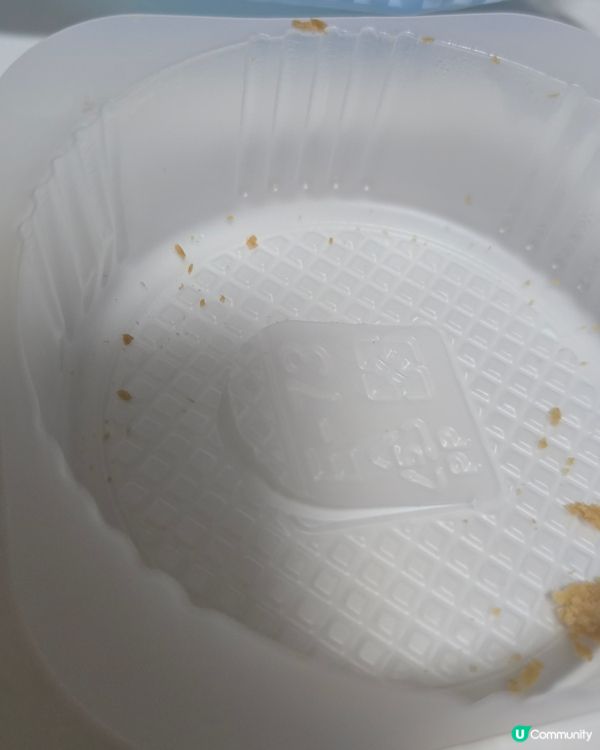 7仔甜品🍋意式檸檬蛋白撻