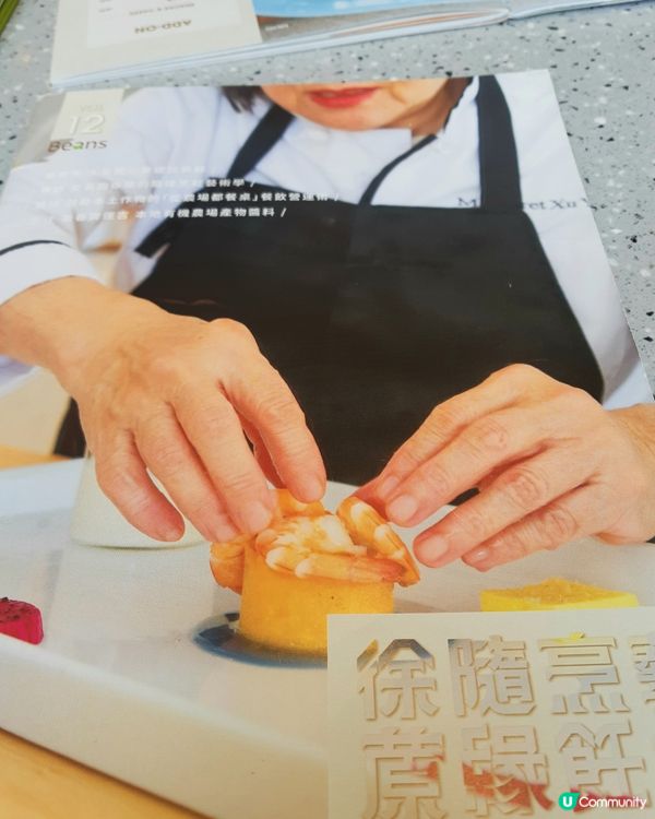 脆炸雞腿堡🤤！德福荳子食評！🍔🍟