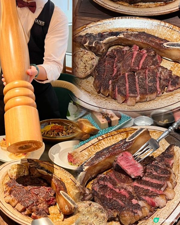 深圳浪漫法式牛扒館！🥩🇫🇷 回鄉證勁減！