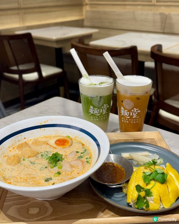 啟德零售館 東南亞主題餐廳 新開張三大$1優惠🍜