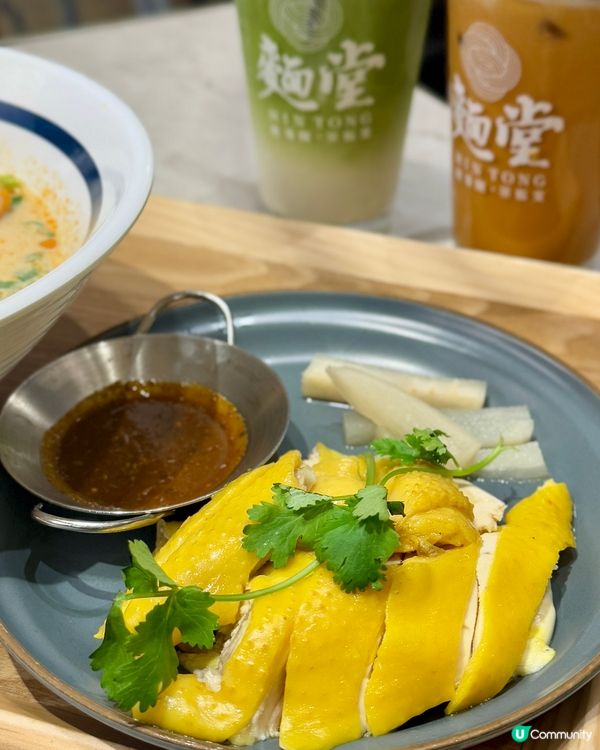 啟德零售館 東南亞主題餐廳 新開張三大$1優惠🍜