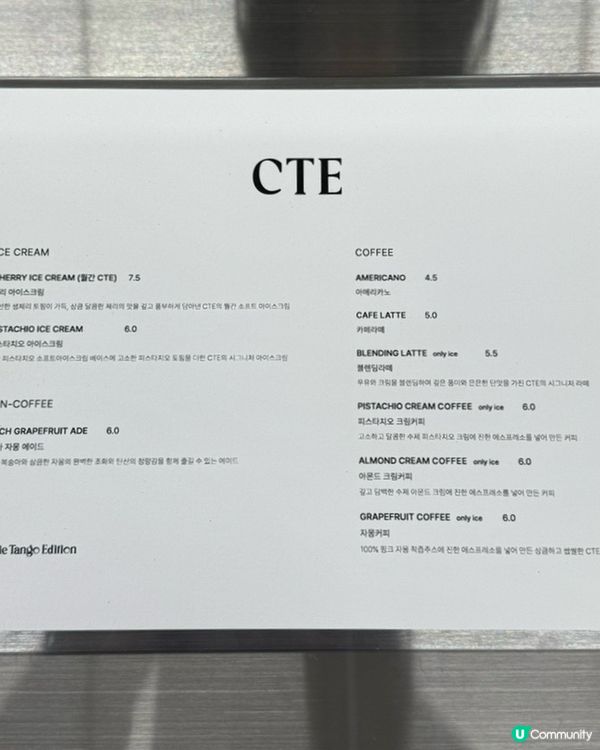 🇰🇷韓國大邱超高顏值手作甜品咖啡店🍦