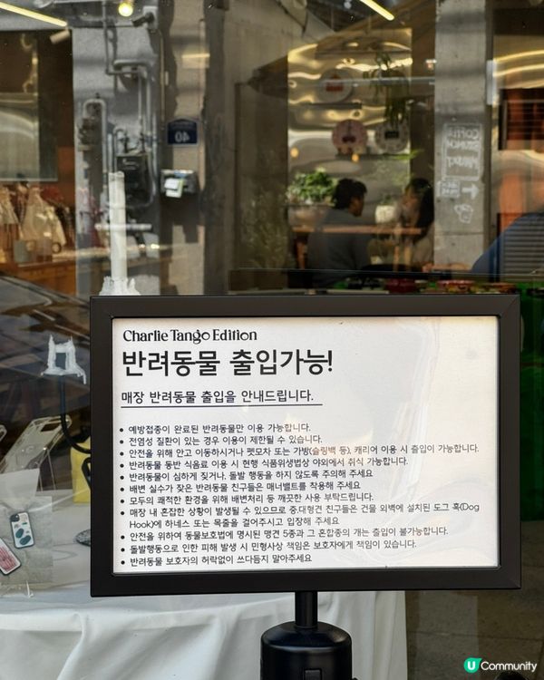 🇰🇷韓國大邱超高顏值手作甜品咖啡店🍦