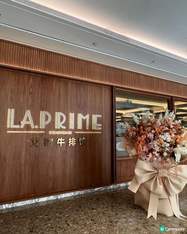 北上撐枱腳！米其林牛排超正😋🥩✨