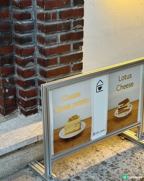 🇰🇷韓國大邱三德洞・人氣打卡咖啡店｜簡約優雅chill🍰☕️~