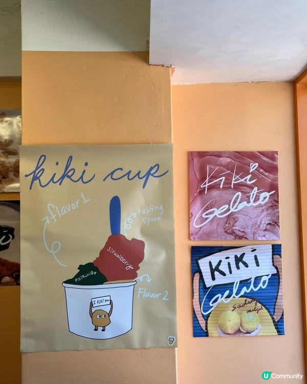 🇰🇷首爾隱世手工Gelato店！食後即變回頭客 🍨