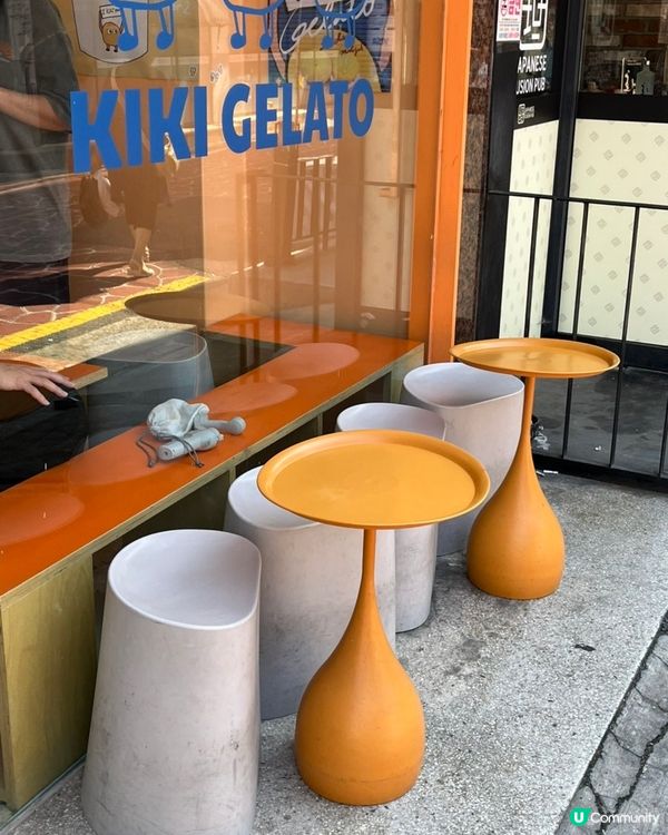 🇰🇷首爾隱世手工Gelato店！食後即變回頭客 🍨
