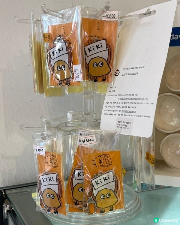 🇰🇷首爾隱世手工Gelato店！食後即變回頭客 🍨