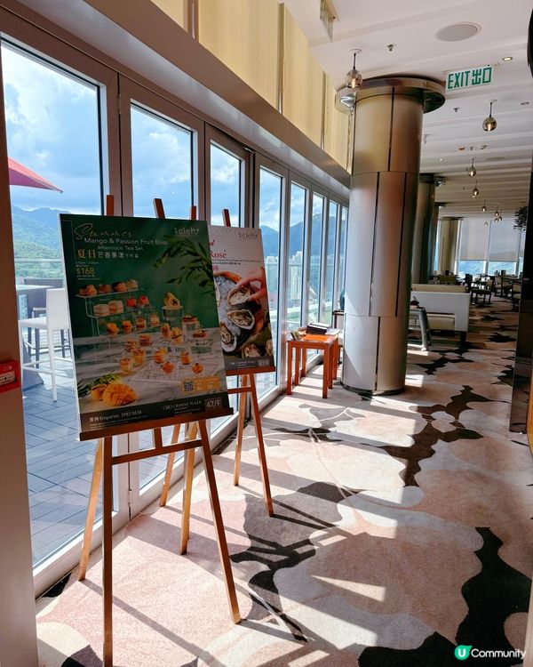 下午茶架好靚❤️