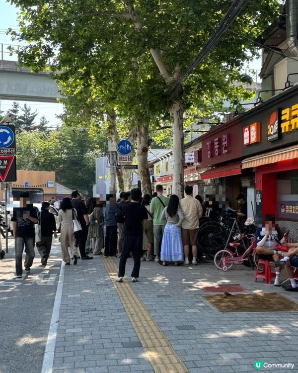 🐉🇰🇷韓國望遠洞隱世人氣中菜店‼️傳說級必食糖葫蘆糖醋肉👏🏻