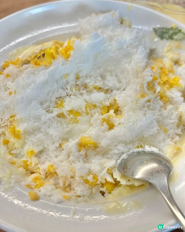 🇰🇷韓國江陵人氣甜品茶館推薦｜夏日必食粟米刨冰🌽🍧