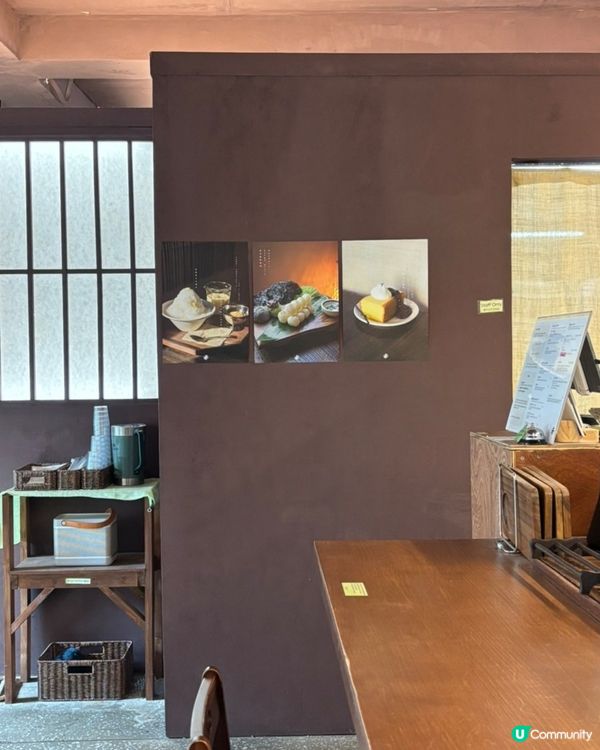 🇰🇷韓國江陵人氣甜品茶館推薦｜夏日必食粟米刨冰🌽🍧