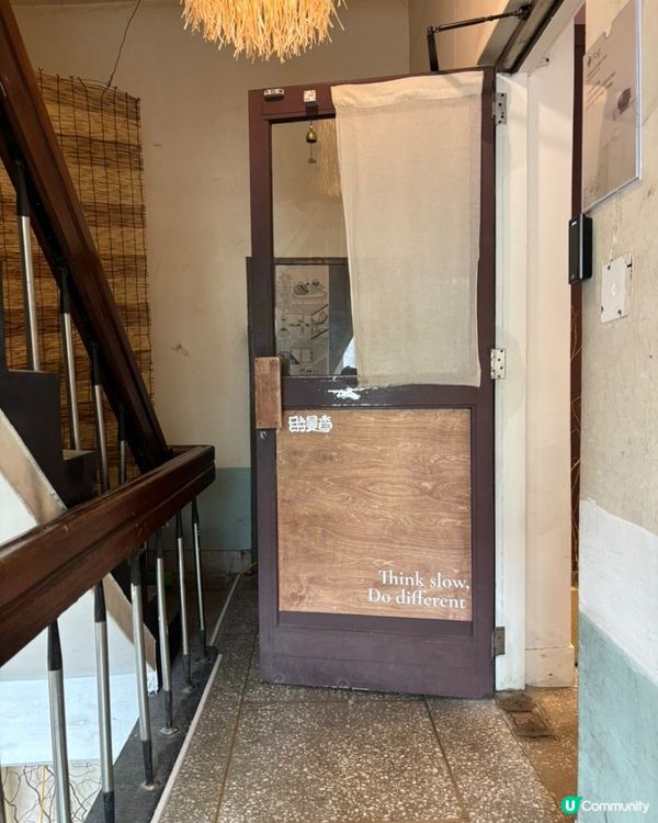 🇰🇷韓國江陵人氣甜品茶館推薦｜夏日必食粟米刨冰🌽🍧