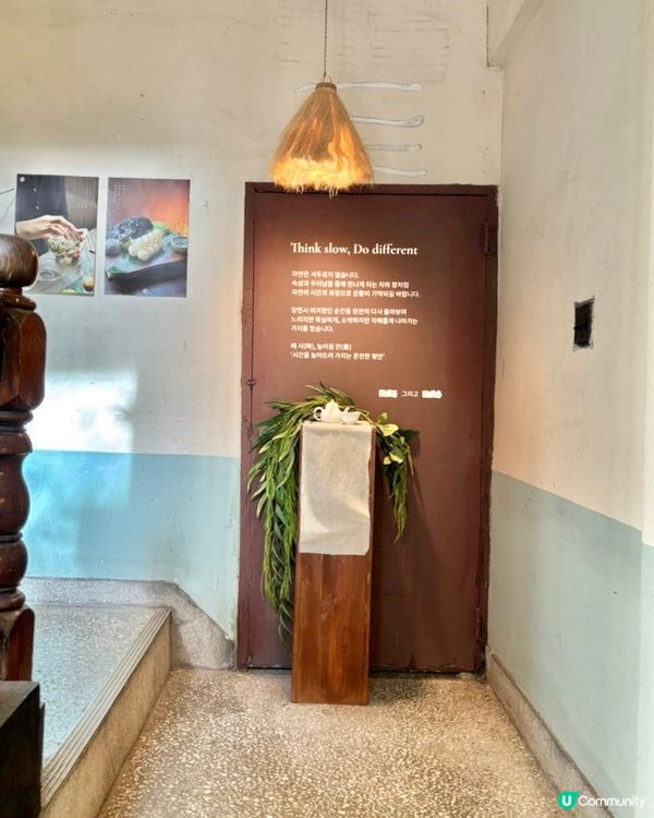 🇰🇷韓國江陵人氣甜品茶館推薦｜夏日必食粟米刨冰🌽🍧