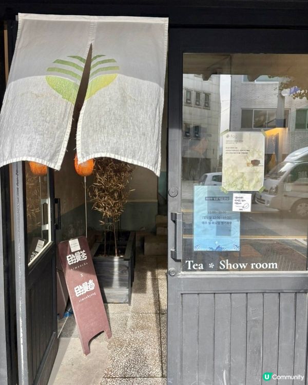 🇰🇷韓國江陵人氣甜品茶館推薦｜夏日必食粟米刨冰🌽🍧