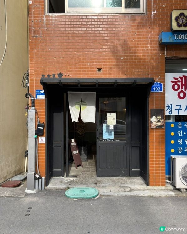 🇰🇷韓國江陵人氣甜品茶館推薦｜夏日必食粟米刨冰🌽🍧