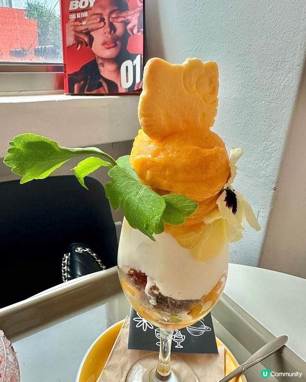 🇰🇷大邱人氣甜品咖啡店｜夏日消暑必食超精緻雪葩甜品🍧