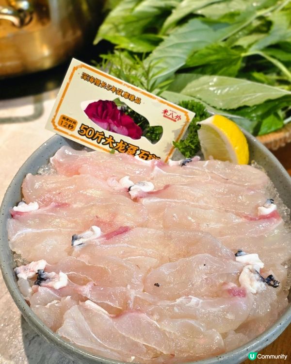 📍深圳必吃🍲米八外·石橄欖雞煲·尋味潮汕