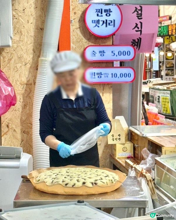 🇰🇷韓國束草旅行‼️中央市場必食懶人包‼️在地人都激讚的3大推介🔥