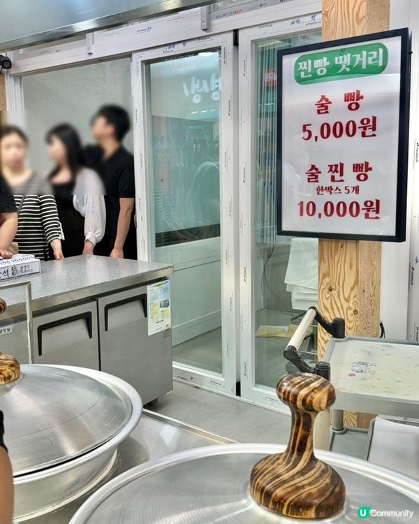 🇰🇷韓國束草旅行‼️中央市場必食懶人包‼️在地人都激讚的3大推介🔥