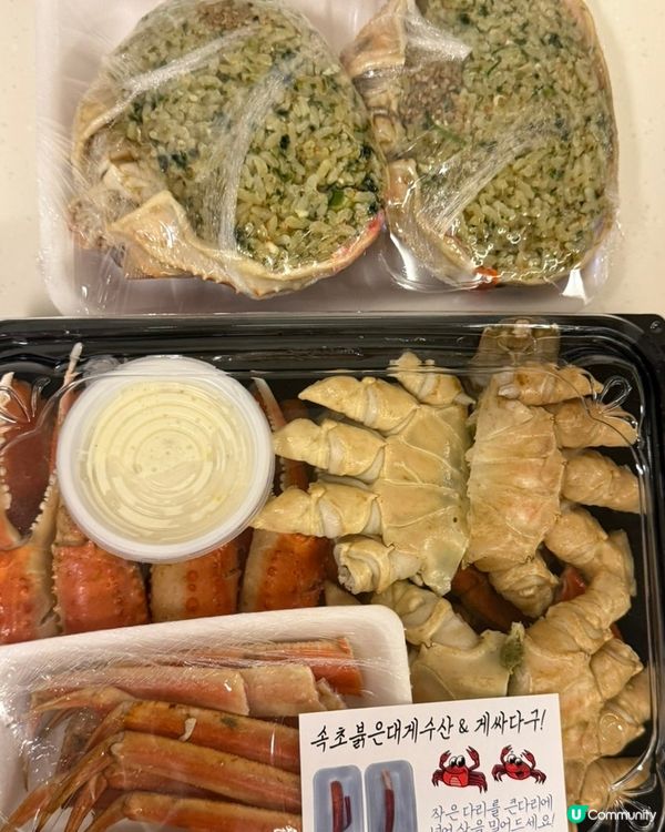 🇰🇷韓國束草中央市場‼️ 勁抵食大啡蟹實食分享🦀 💯👏🏻