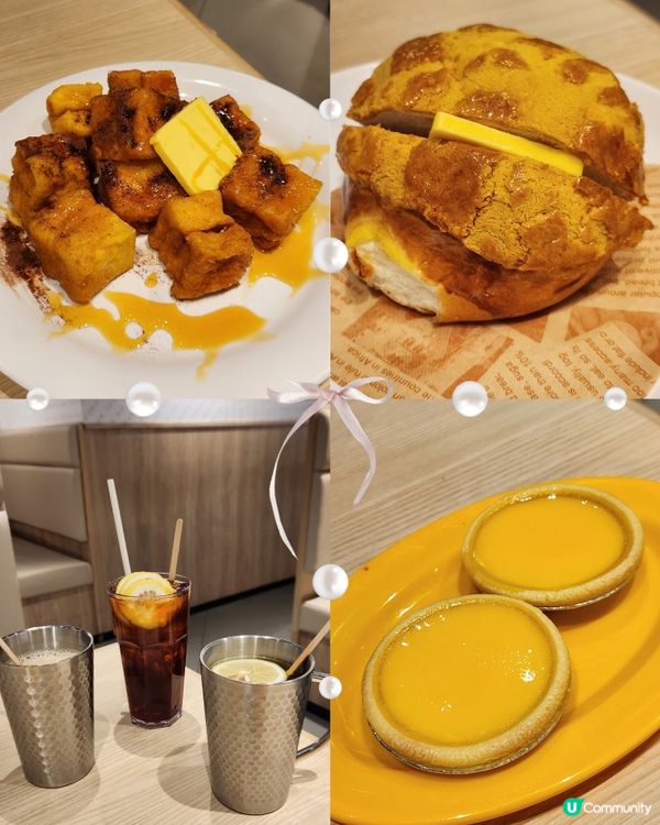 港式美食🧈
